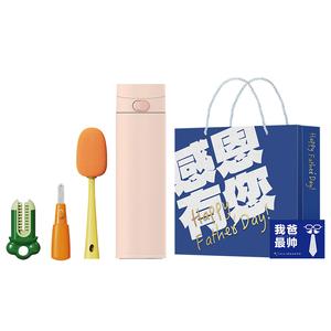 Термокружка MI Home с откидной крышкой, версия 2, 480 мл Xiaomi, розовый