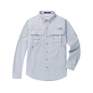 Columbia Мужская рубашка с длинным рукавом светло-серого цвета