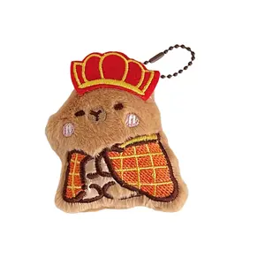 Очаровательные путешественники на запад капибары плюшевые подвески высота 9см/8см CHUNTUSHU