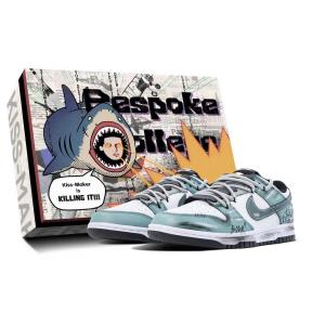 Nike Dunk устойчивые к истиранию низкие кроссовки для скейтбординга Unisex Green