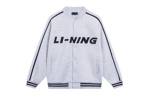 Куртка Sports Life Collection унисекс, цвет серый, меланж Lining