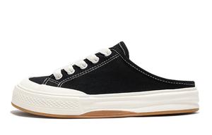 Кеды женские низкие Feiyue