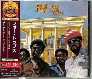 CD диск Four Tops: Keeper Of The Castle