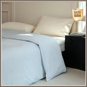 Mido House Пододеяльник 150х200 см из 60-нитного сатинового хлопка, цвет Light Blue