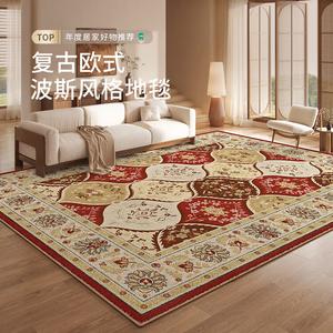 Budis Ковер 200х400 см для гостиной/спальни в персидском стиле, светлый, люксовый, с высоким ворсом, без запаха