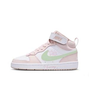 Court Milk Green Peach Pink Mid top детские скейтбординг кроссовки для подростков Nike, розовый