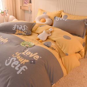 FUANNA Простыня 120 см, 3 предмета, 150x200 см, цвет Benny Orange