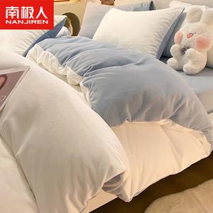 Antarctic Пододеяльник 200х230 см из молочного вельвета, двусторонний флис, цвет Baby Blue + Milk White