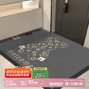 Y U-LIVE Ковер 140х160 см из ПВХ, для прихожей, моющийся, серо-золотой Bear 01