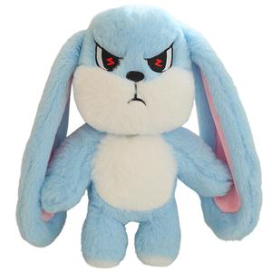 Плюшевая игрушка с меняющейся мордочкой кролика высотой 30 см Mocha duck, синий