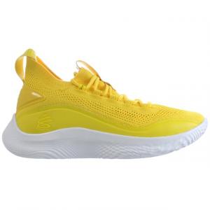 Мужские кроссовки Curry River 8 Under Armour, желтый