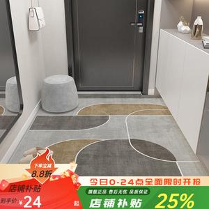 Budis Ковер 60х90 см для прихожей/ванной с геометрическим дизайном, абсорбирующий, нескользящий