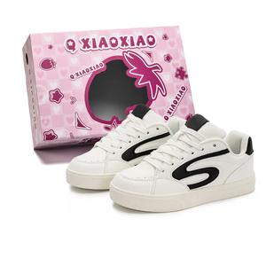 Нескользящие, износостойкие, легкие, увеличивающие рост низкие кроссовки для скейтбординга унисекс Circle small, White Black