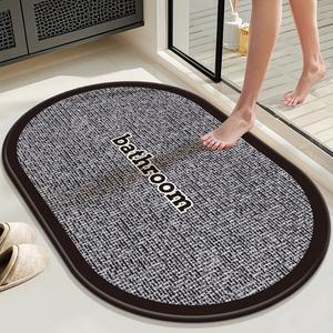 Dajiang Ковер 40х60 см из диатомита для ванной комнаты, быстросохнущий, нескользящий, толщина 7 мм, Deluxe Version