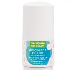 Шариковый дезодорант для девочек КОРАЛЛ с мориндой и фиалкой 50мл MACROVITA KIDS