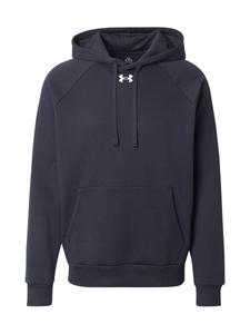 Спортивная толстовка UNDER ARMOUR, Black