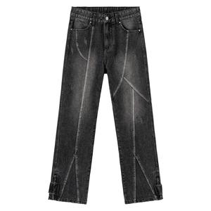 Джинсы унисекс с дырками и молниями Xinyinsu, темно-серый