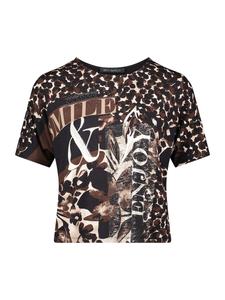 Футболка Betty Barclay, Brown