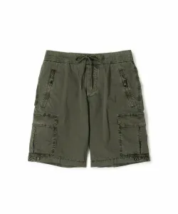 Парашютные поплиновые шорты-карго MSPS4297