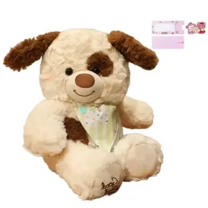 Плюшевая кукла Party Animal высотой 25см/35см AOLETU