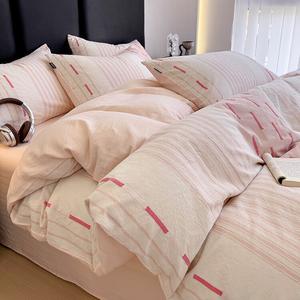 MUJI Комплект постельного белья 1,5 м: пододеяльник 200x230 см