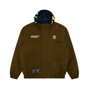 Aape Куртка с капюшоном и аппликацией логотипа, Brown GRH
