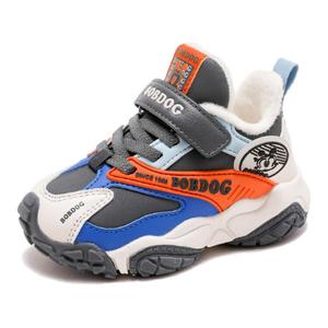 Детская повседневная обувь для детей, кроссовки, кроссовки Bobdog, цвет Ash Grey 53009 [Upgraded Ver.]