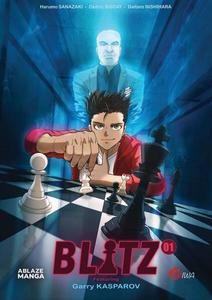 Манга Blitz Manga Volume 1