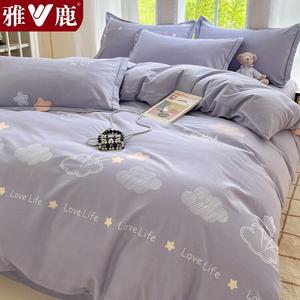 Yalu Пододеяльник 160х210 см из 100% хлопка, весенняя коллекция, утолщенный фланелевый