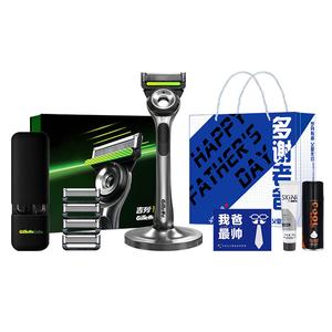 Бритва Aurora Manual с 5-слойным нано-лезвием, магнитная подставка, металлический держатель Gillette