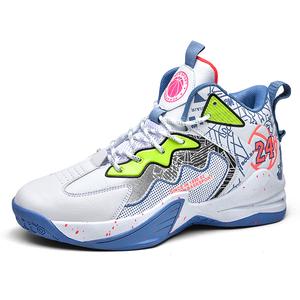 Баскетбольные кроссовки средней высоты унисекс TONYBEAR, White Blue