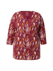 Пижама Ulla Popken