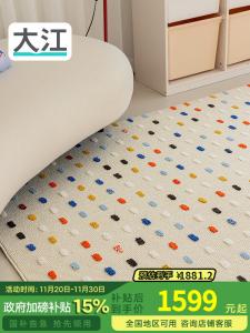 Dajiang Ковер 160х240 см для гостиной/спальни в светлом люксовом стиле, легко чистится, не требует особого ухода