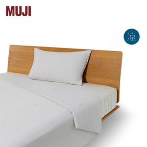 Muji Комплект постельного белья Cool Comfort (пододеяльник 220х240 см, 2 наволочки), летний, серый