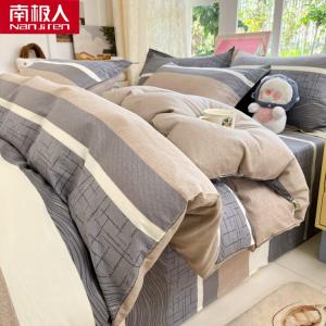 Antarctic Пододеяльник 150х200 см из 100% хлопка, утолщенный, мягкий, гипоаллергенный