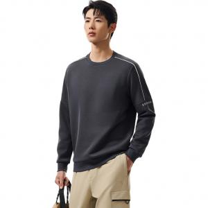 Толстовка для разнообразных тренировок мужская ANTA, серый