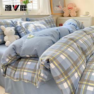 Yalu Комплект постельного белья из 4 предметов (простыня на резинке 200 см, пододеяльник 220х240 см), ткань HAIQING, гипоаллергенный хлопок