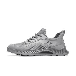 Mulinsen Серые мужские кеды на низком ходу, цвет Gray