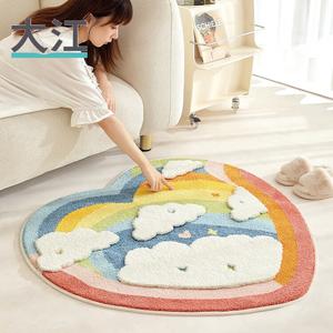 Dajiang Ковер 100х100 см круглый для гостиной/спальни, зеленый, Earth-Shaped, Rainbow World