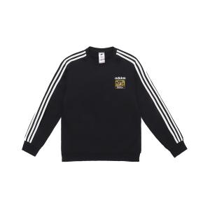 Свитшот мужской с 3 полосками Adidas, черный