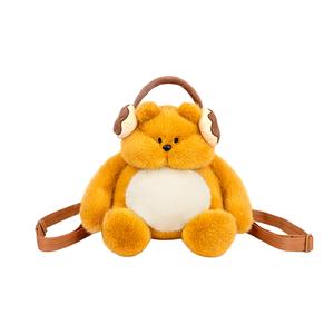 Плюшевый рюкзак Bear A Rabbit Love