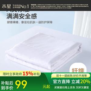 Mercury Home Textiles Одеяло 220х240 см, летнее охлаждающее, белое, класс А, моющееся