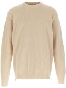 Jil Sander трикотажный джемпер, нейтральный цвет