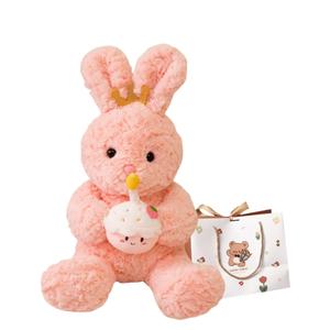 Мягкая игрушка мишка торт на день рождения высота 32см/40см OU DI PIG