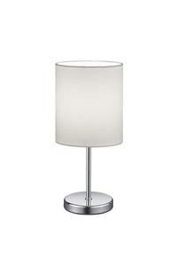 Настольная лампа Boxxx, 13x28,5 см, хромированный