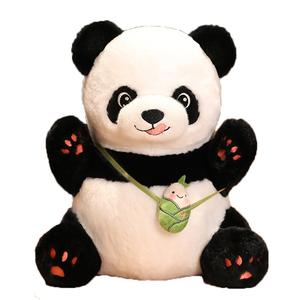 Плюшевая кукла Yaya Panda Floral Dolls высотой 15см/25см/35см/50см Enlightenment, Silhouette Bamboo Panda 50Cm