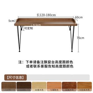 Стол письменный 100x50x75 см, стиль A с перегородкой, толщина столешницы 5 см, Chuxuezhe