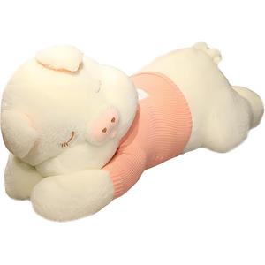 Плюшевая кукла Extra Large из коллекции Sweater Pig высотой 80см/100см/130см AZLCL, Extra Large Sweater Pig[White]