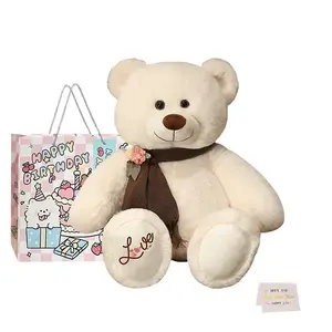 Плюшевая кукла мишка 50 см высота Whoops, White[Birthday Shopping Bag]