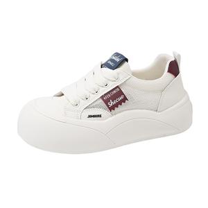 King Jinmai Дышащие лоу-топ скейтбордские женские туфли бежево-красные, цвет Beige Red